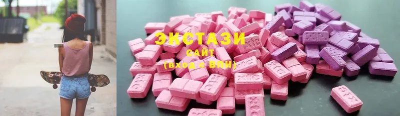 Ecstasy Punisher  МЕГА как войти  Новосибирск 